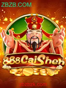 Descubra o Fascinante Mundo do Jogo 888CaiShen