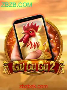 Explorando o Mundo de GuGuGu2M: Descrição e Regras do Jogo Revolucionário