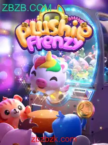 Descubra a Magia do Jogo PlushieFrenzy e sua Conexão com ZBZB.COM