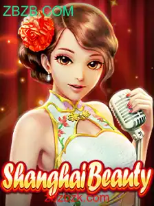Explorando o Jogo ShanghaiBeauty: Regras e Estratégias